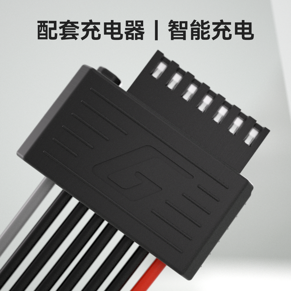 配套充电器 - 特点图1.png